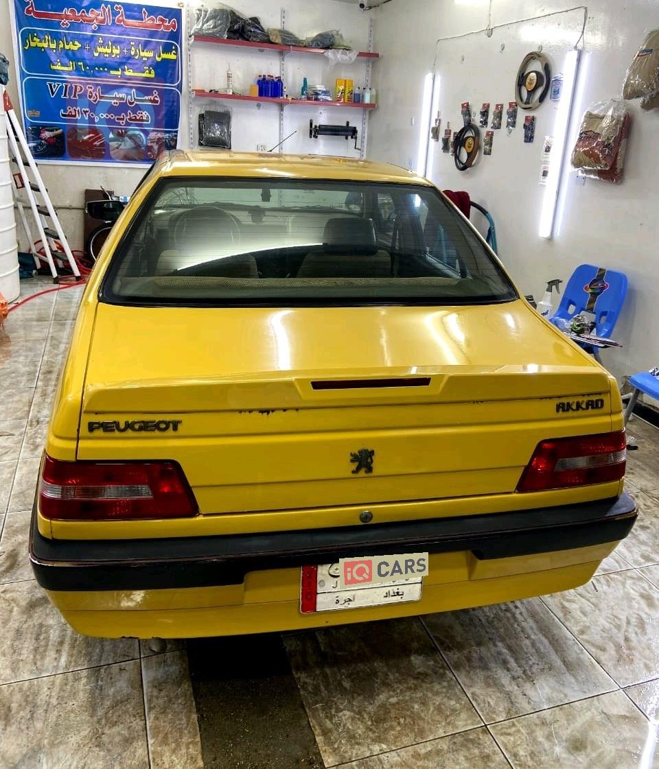 بيجو روا